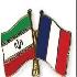 حضور هیئت تجاری کشور فرانسه در ایران + فهرست شرکت ها و راهنمای حضور